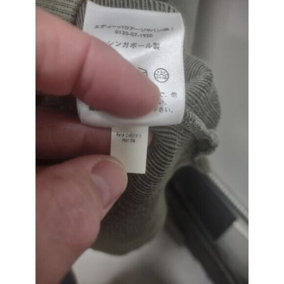 Eddie Bauer Men's Cotton/Poly‎ 1/4 zip pullover size XL - Picture 7 of 9